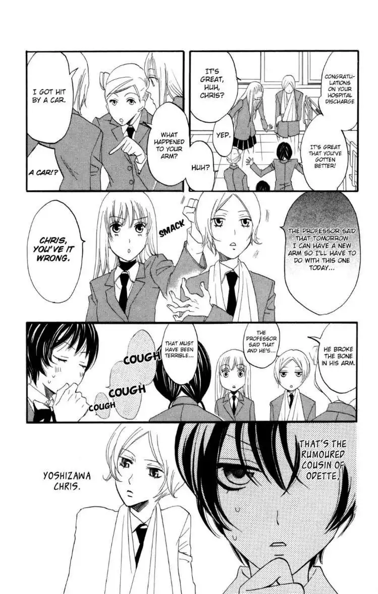 Karakuri Odette Chapter 30 10